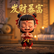 哈希算法的特点